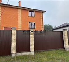 Продам шикарный дом в Залесье 287 м2, Броварский район, Киевская ...