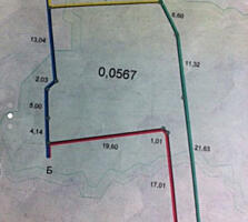 Продам участок 5.67 сотки на ул.Вавилова/ Отважных.