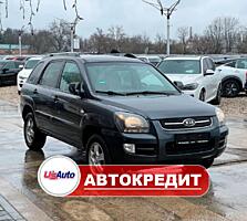 Kia Sportage (Доступен в Автокредит)