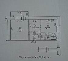 Продам квартиру