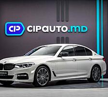 BMW 5 Series 530e