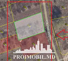 ​ ​ Spre vânzare se oferă teren pentru construcție, situat în com. ...
