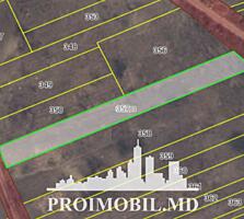 Spre vânzare se oferă teren pentru construcții, situat în Strășeni, ..