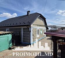 Vă propunem spre vânzare această casă în com. Cruzești, str. ...