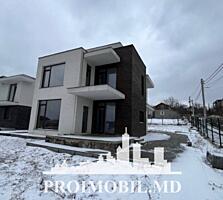 Vă propunem spre vânzare această casă,or. Ialoveni, sat. Dănceni, cu .