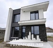 Vă propunem spre vânzare această casă,or. Ialoveni, sat. Dănceni, cu .