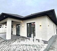 Vă propunem spre vânzare aceastăcasă în Bubuieci, str. Doina Și Ion ..