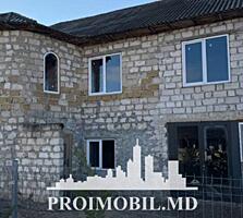 Vă propunem spre vânzare această casă în r. Orhei, sat. Peresecina cu 