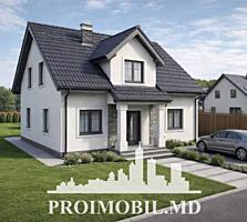 Spre vânzare se oferă teren pentruconstrucție, situat în Ialoveni, ...