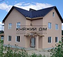 Продаётся дом в Гореничах, на 2 входа. Общая площадь 260 кв.м. плюс ..