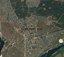 Под строительство жилого дома продается участок. 16 соток. Проведено .