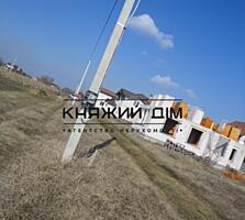 Продажа участка с фундаментом в г. Пуховка. Участок 11 соток, ...