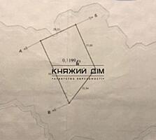 Без комиссии! Шикарный земельный участок под застройку у Днепра. ...