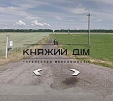 СРОЧНАЯ ПРОДАЖА отличного участка в с.Копачив, Обуховский р-н. Общая .