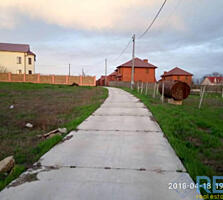 В продаже участок с .Сухой Лиман!