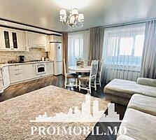 Vă propunem spre vânzare acest apartament cu 3 camere, Vatra, str. ...