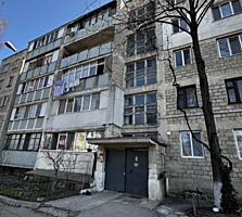 Apartament cu 2 camere, Poșta Veche.