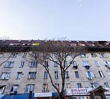 Apartament cu 1 cameră, Centru.