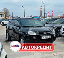 Hyundai Tucson (Доступен в Автокредит)