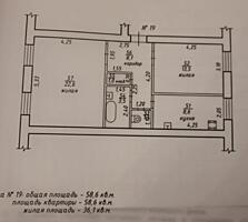 2-к сталинка, можно под нежилой фонд.