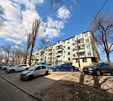 Apartament cu 2 camere, Buiucani.