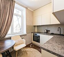 Str. Dumitru Rascanu, Rascani, Chisinau