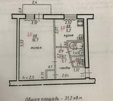 Продам квартиру. Центр, парк