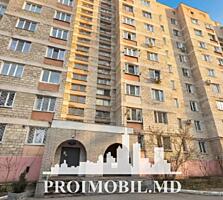 Vă propunem spre vânzare acestapartament cu 3camere, sect. Buiucani, .