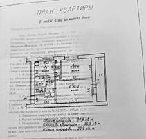 Бендеры Центр 2/5 вблизи Набережной