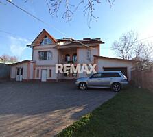 Casă spațioasă cu 2 niveluri | 273 m² Suprafață Totală | 12 ari | 3 do