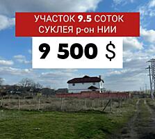 Продам участок