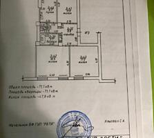 3х комнатная сталинка центр