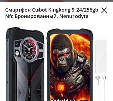 Продам смертфон кинг-конг 9 24/256