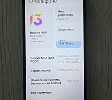 Продам телефон 800р