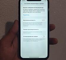 iPhone Xr 64 gb