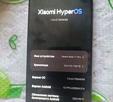 Продам Xiaomi note 11 Pro 1500 лей цена без торга и обмена