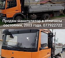 Продам Mercedes Benz Atego
