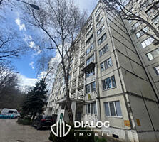 Apartament cu 2 camere, Botanica, șos. Muncești