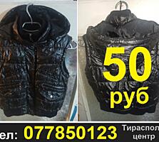 Куртка женская безрукавка с капюшоном В отличном состоянии. Недорого