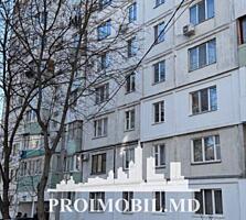Vă propunem spre vânzare acest apartament cu 2 camere, sect. Ciocana, 