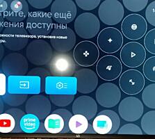 Продам Телевизор