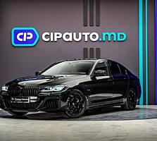 BMW 5 Series 530e