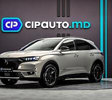 DS_Automobiles DS 7 Crossback