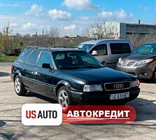Audi 80 (Доступен в Автокредит)
