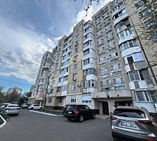 1-комнатная квартира, Ботаника.