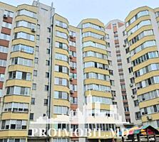 Vă propunem spre vânzare acest apartament cu 1 cameră, sect. ...
