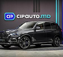 BMW X5 40e