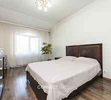 Str. Trandafirilor, Botanica, Chisinau
