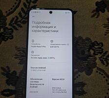 Продаю Сяоми redmi note 9 pro 6/128 Гб volte