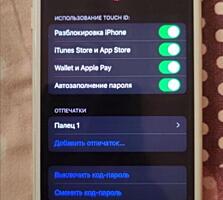 Продам Айфон 7